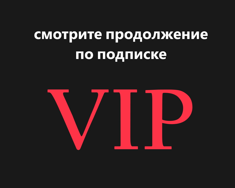 Жалаңаш қынап порно Жалаңаш әнші Глюкоза Наташа Ионова
